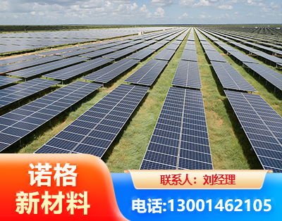 许昌光伏支架