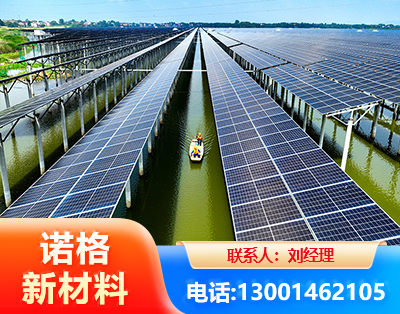 许昌渔光互补光伏系统