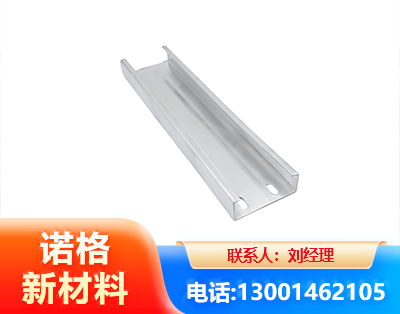 许昌光伏C型钢
