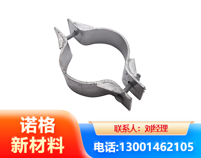 许昌热镀锌抱箍