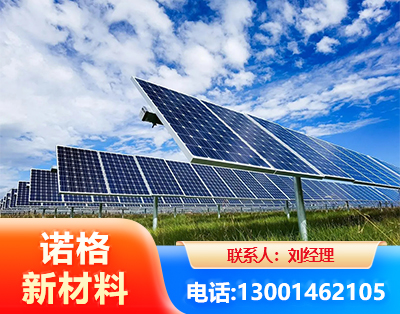 许昌光伏支架